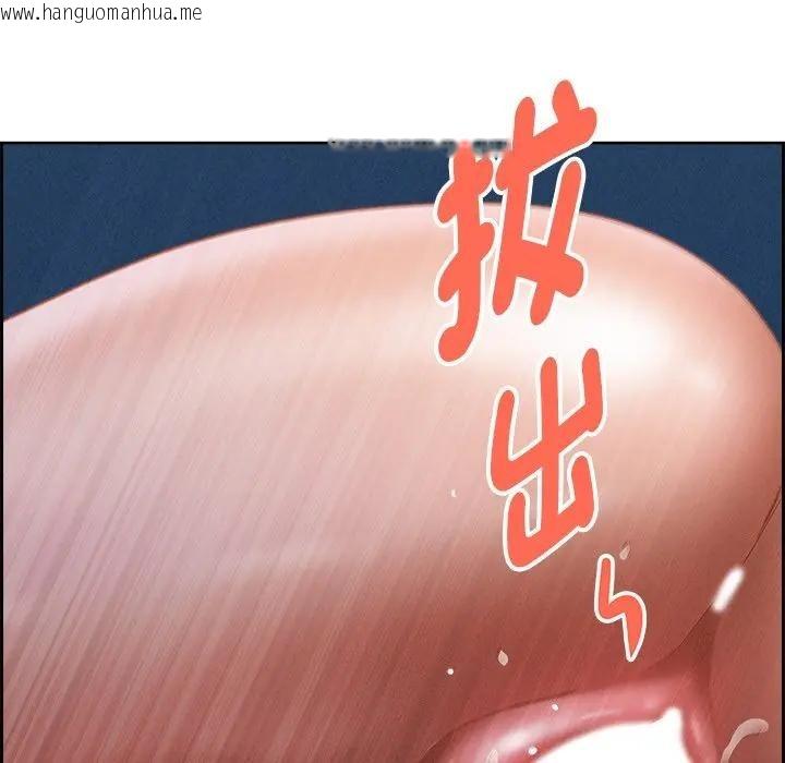 韩国漫画贵妇的专属保镳韩漫_贵妇的专属保镳-第20话在线免费阅读-韩国漫画-第64张图片