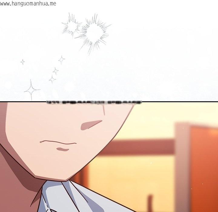 韩国漫画摸鱼生存指南/上班不要太认真韩漫_摸鱼生存指南/上班不要太认真-第38话在线免费阅读-韩国漫画-第38张图片