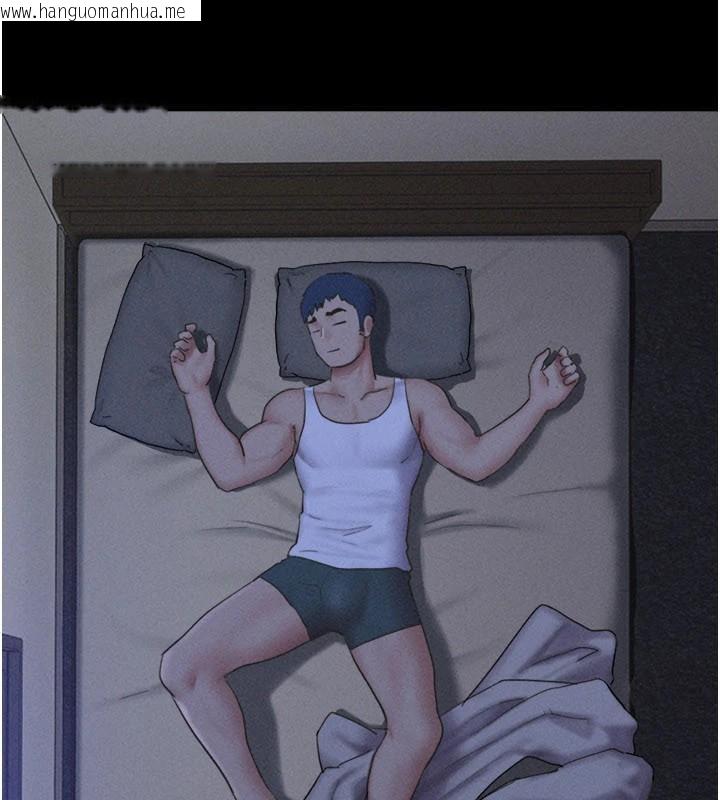 韩国漫画韶恩韩漫_韶恩-第87话-从未感受过的不安在线免费阅读-韩国漫画-第24张图片