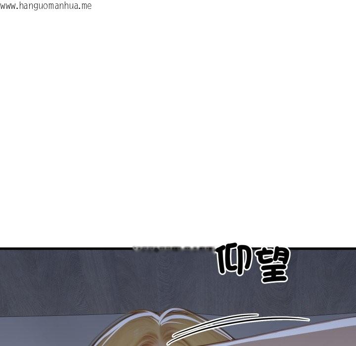 韩国漫画悖岛审判/悖论韩漫_悖岛审判/悖论-第17话在线免费阅读-韩国漫画-第25张图片