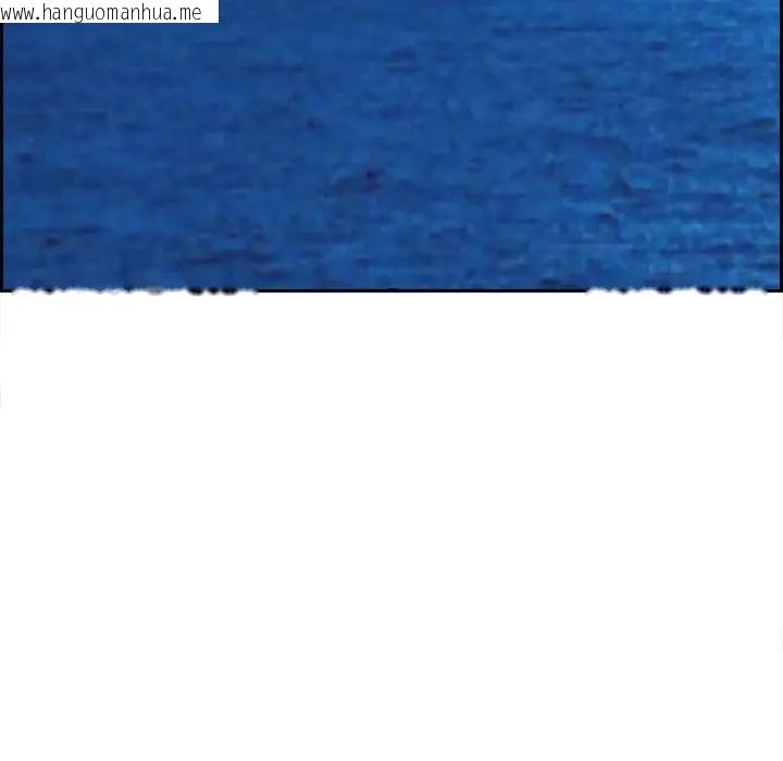 韩国漫画贵妇的专属保镳韩漫_贵妇的专属保镳-第4话在线免费阅读-韩国漫画-第156张图片