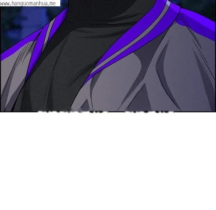 韩国漫画贵妇的专属保镳韩漫_贵妇的专属保镳-第12话在线免费阅读-韩国漫画-第63张图片