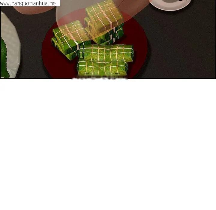 韩国漫画贵妇的专属保镳韩漫_贵妇的专属保镳-第4话在线免费阅读-韩国漫画-第34张图片