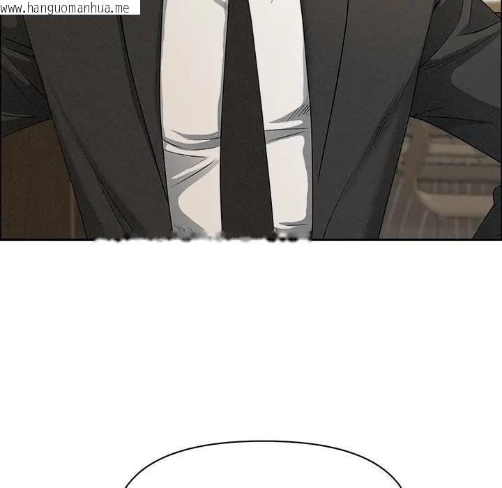 韩国漫画贵妇的专属保镳韩漫_贵妇的专属保镳-第21话在线免费阅读-韩国漫画-第109张图片