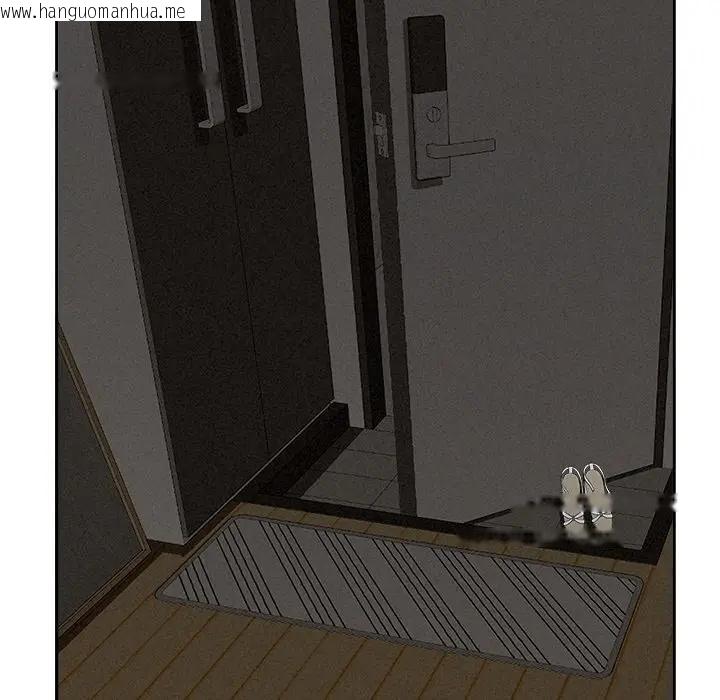 韩国漫画贵妇的专属保镳韩漫_贵妇的专属保镳-第20话在线免费阅读-韩国漫画-第123张图片