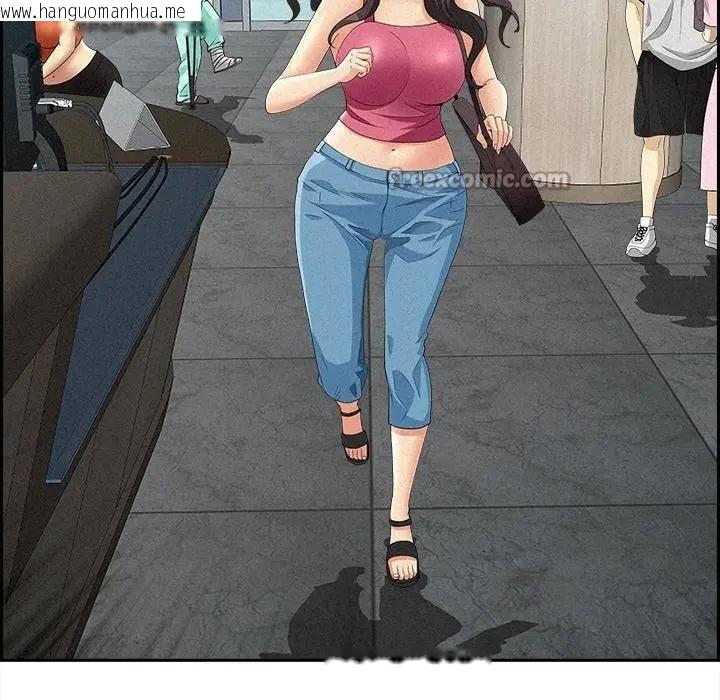 韩国漫画贵妇的专属保镳韩漫_贵妇的专属保镳-第14话在线免费阅读-韩国漫画-第154张图片