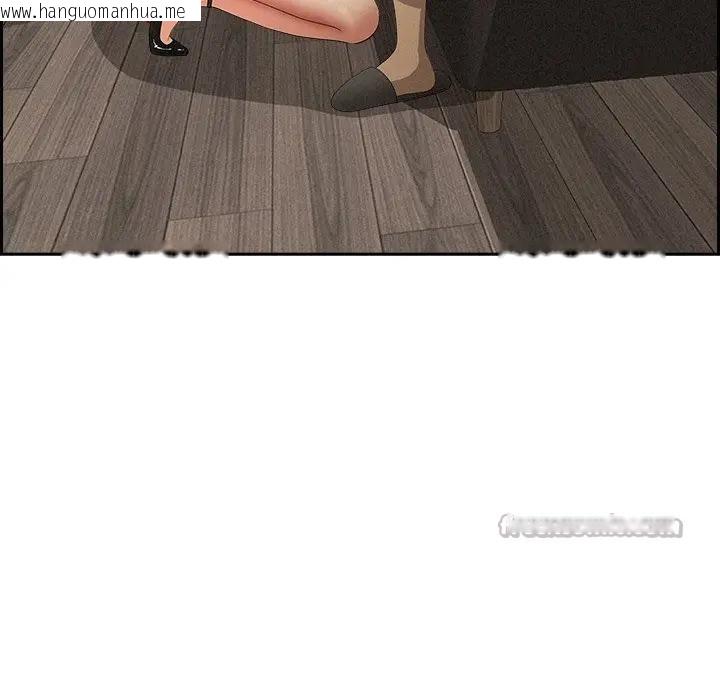 韩国漫画贵妇的专属保镳韩漫_贵妇的专属保镳-第7话在线免费阅读-韩国漫画-第98张图片