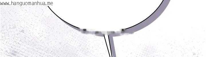 韩国漫画借妻条约韩漫_借妻条约-第36话-挥之不去的噩梦在线免费阅读-韩国漫画-第161张图片