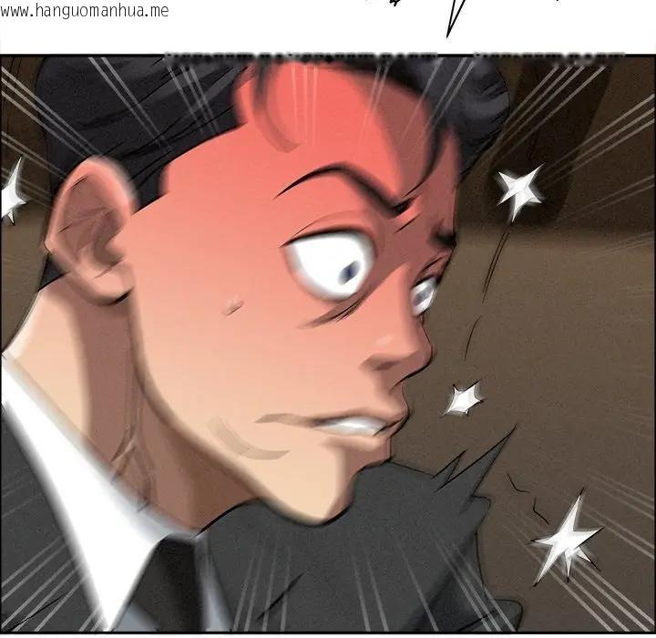 韩国漫画贵妇的专属保镳韩漫_贵妇的专属保镳-第21话在线免费阅读-韩国漫画-第118张图片