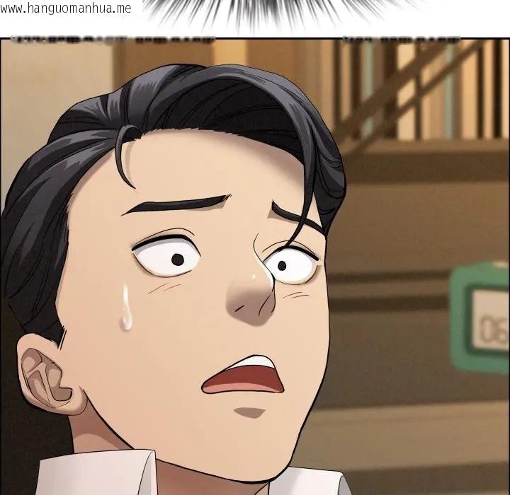 韩国漫画贵妇的专属保镳韩漫_贵妇的专属保镳-第52话在线免费阅读-韩国漫画-第18张图片