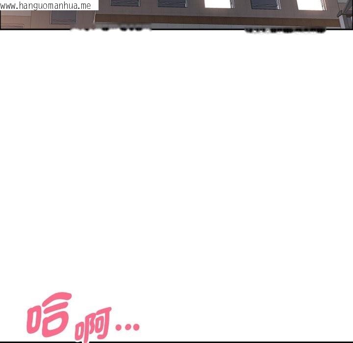 韩国漫画贵妇的专属保镳韩漫_贵妇的专属保镳-第54话在线免费阅读-韩国漫画-第118张图片