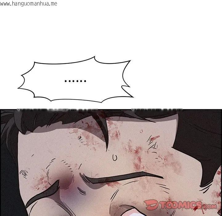 韩国漫画贵妇的专属保镳韩漫_贵妇的专属保镳-第14话在线免费阅读-韩国漫画-第147张图片