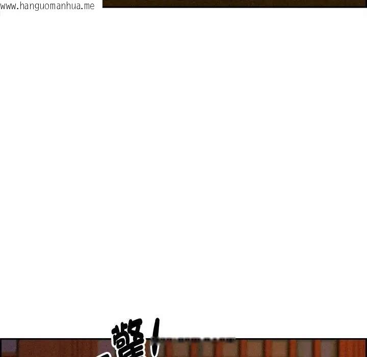 韩国漫画贵妇的专属保镳韩漫_贵妇的专属保镳-第3话在线免费阅读-韩国漫画-第192张图片