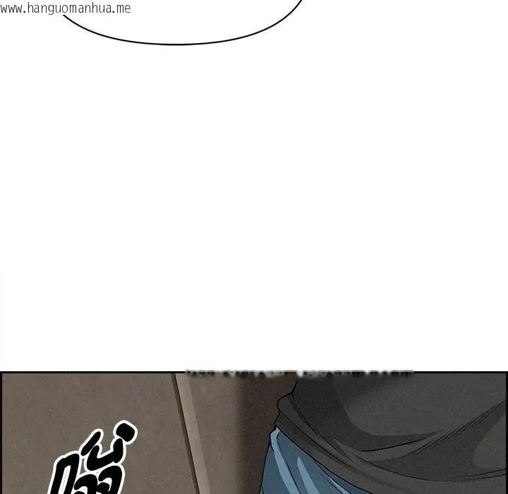 韩国漫画贵妇的专属保镳韩漫_贵妇的专属保镳-第18话在线免费阅读-韩国漫画-第125张图片