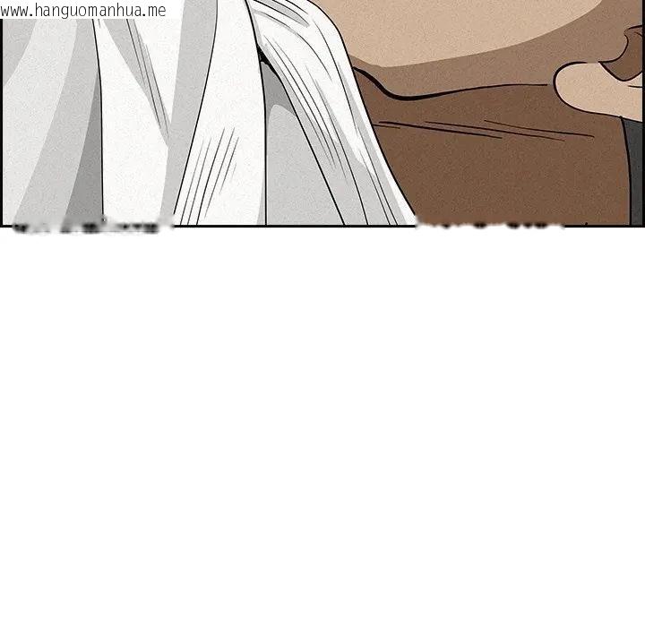 韩国漫画贵妇的专属保镳韩漫_贵妇的专属保镳-第17话在线免费阅读-韩国漫画-第163张图片