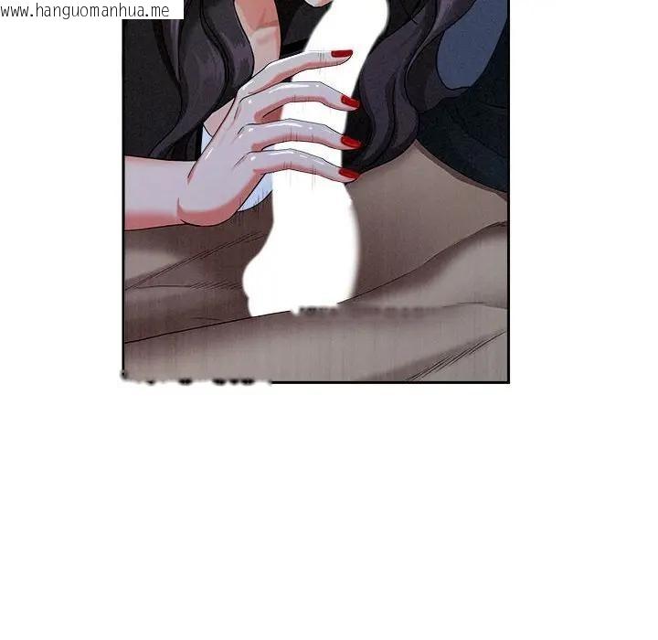 韩国漫画贵妇的专属保镳韩漫_贵妇的专属保镳-第35话在线免费阅读-韩国漫画-第157张图片