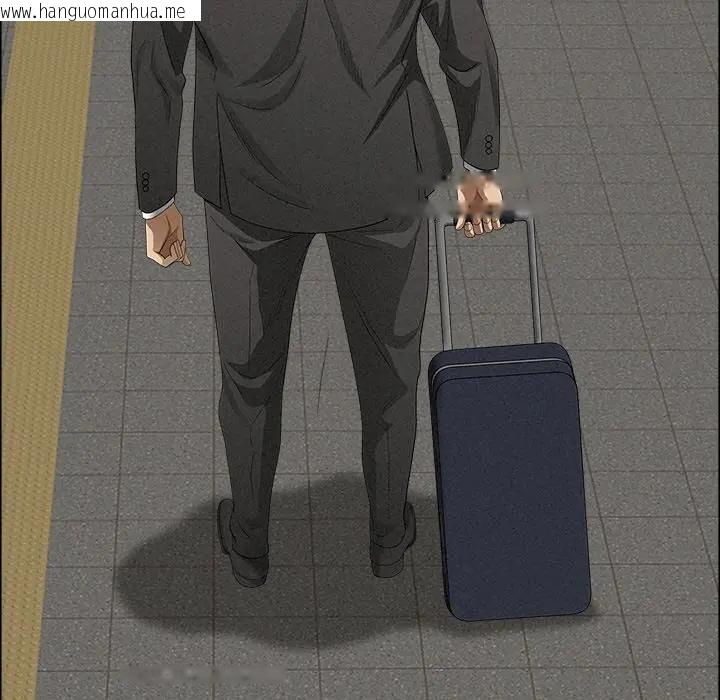 韩国漫画贵妇的专属保镳韩漫_贵妇的专属保镳-第27话在线免费阅读-韩国漫画-第71张图片