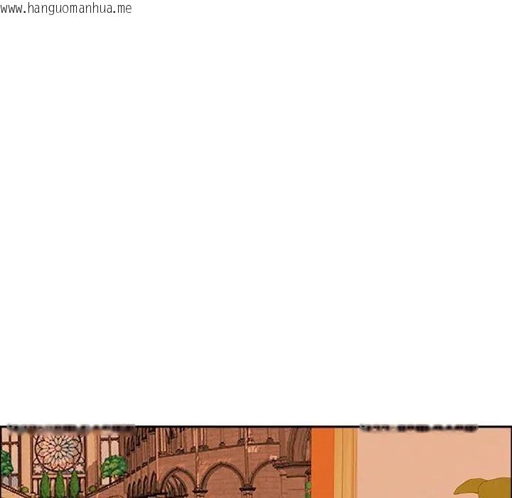 韩国漫画贵妇的专属保镳韩漫_贵妇的专属保镳-第42话在线免费阅读-韩国漫画-第13张图片