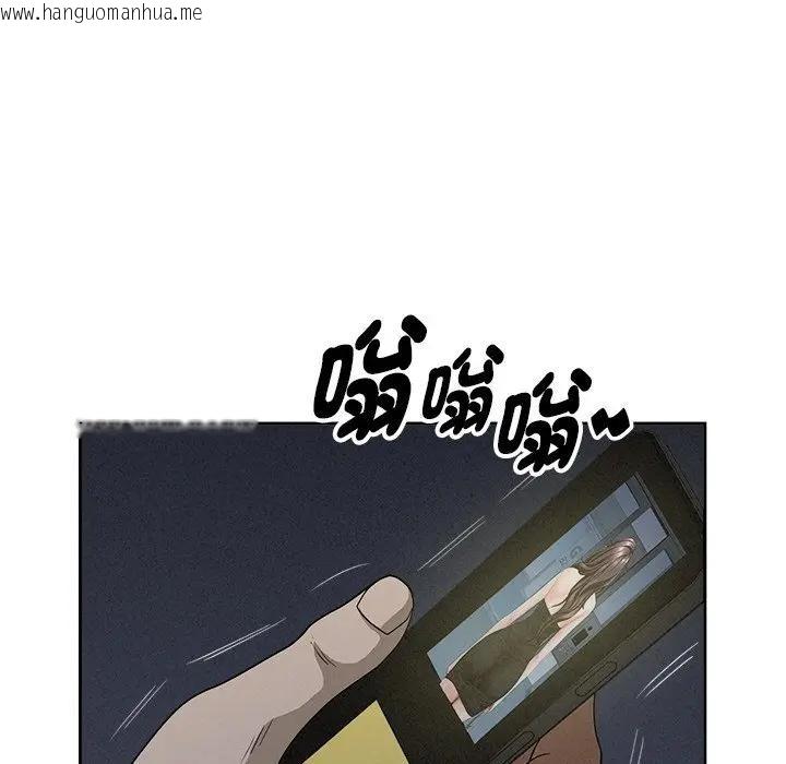 韩国漫画贵妇的专属保镳韩漫_贵妇的专属保镳-第9话在线免费阅读-韩国漫画-第146张图片