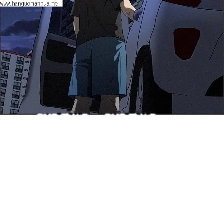 韩国漫画贵妇的专属保镳韩漫_贵妇的专属保镳-第26话在线免费阅读-韩国漫画-第159张图片