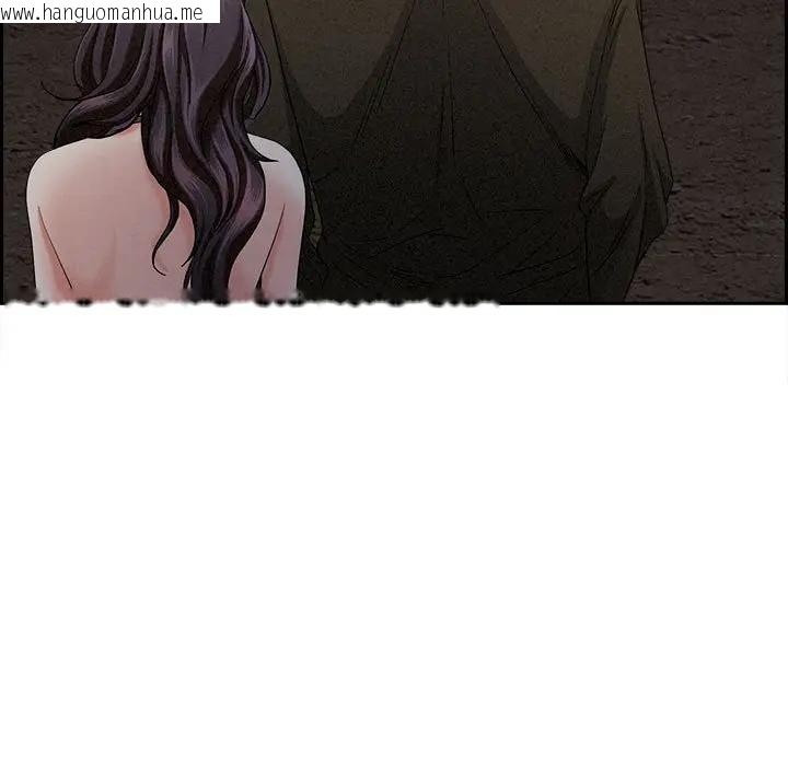 韩国漫画贵妇的专属保镳韩漫_贵妇的专属保镳-第4话在线免费阅读-韩国漫画-第85张图片