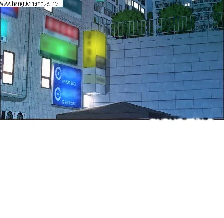 韩国漫画贵妇的专属保镳韩漫_贵妇的专属保镳-第49话在线免费阅读-韩国漫画-第73张图片