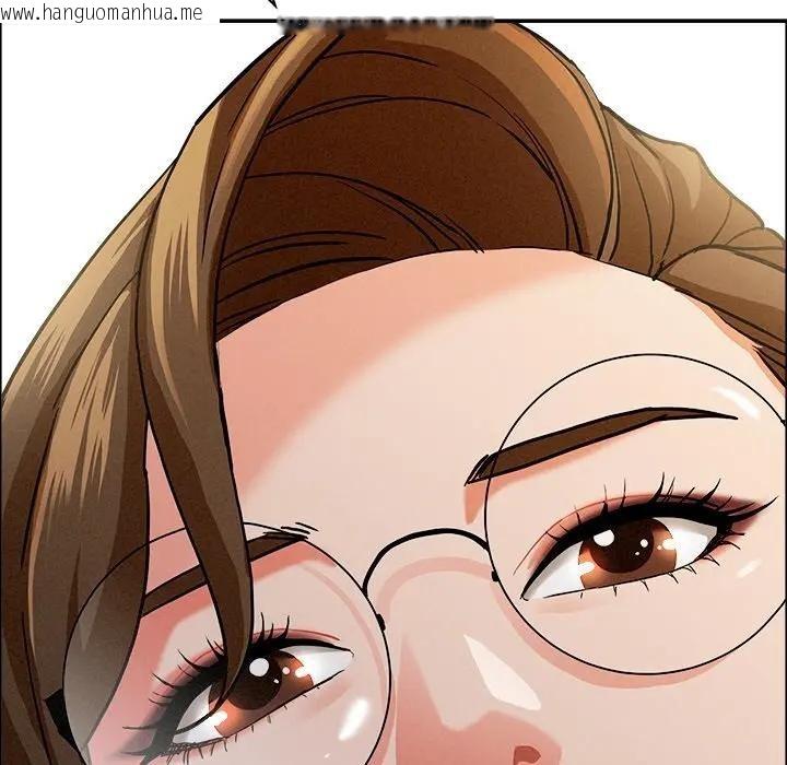 韩国漫画贵妇的专属保镳韩漫_贵妇的专属保镳-第29话在线免费阅读-韩国漫画-第117张图片