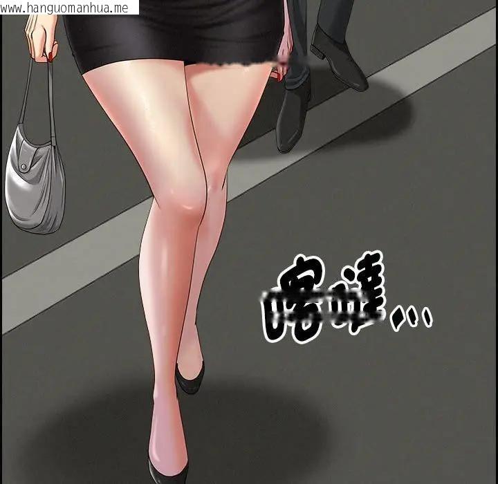 韩国漫画贵妇的专属保镳韩漫_贵妇的专属保镳-第6话在线免费阅读-韩国漫画-第103张图片