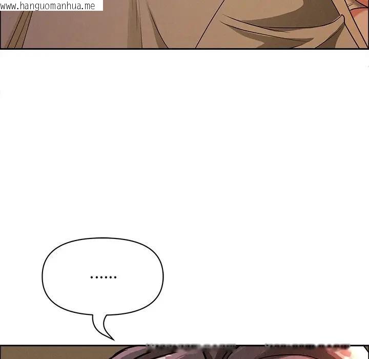 韩国漫画贵妇的专属保镳韩漫_贵妇的专属保镳-第24话在线免费阅读-韩国漫画-第49张图片