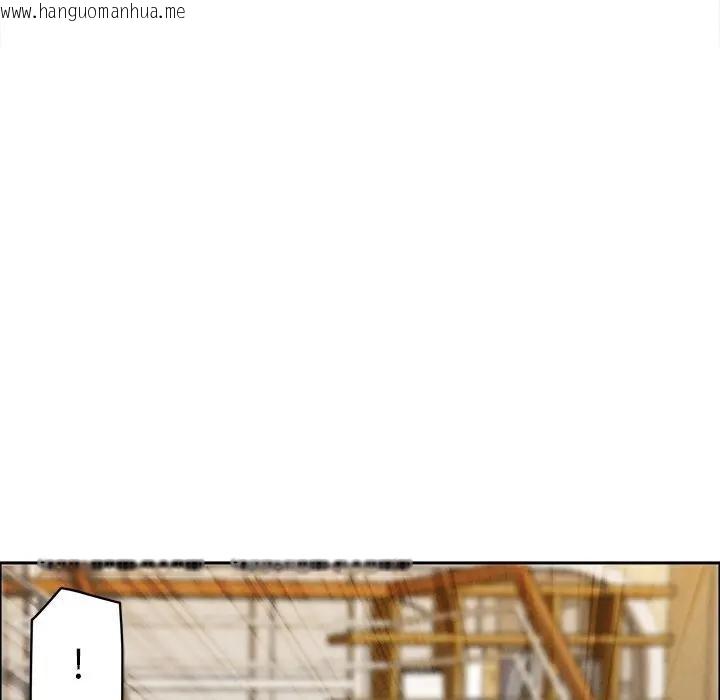 韩国漫画贵妇的专属保镳韩漫_贵妇的专属保镳-第27话在线免费阅读-韩国漫画-第138张图片