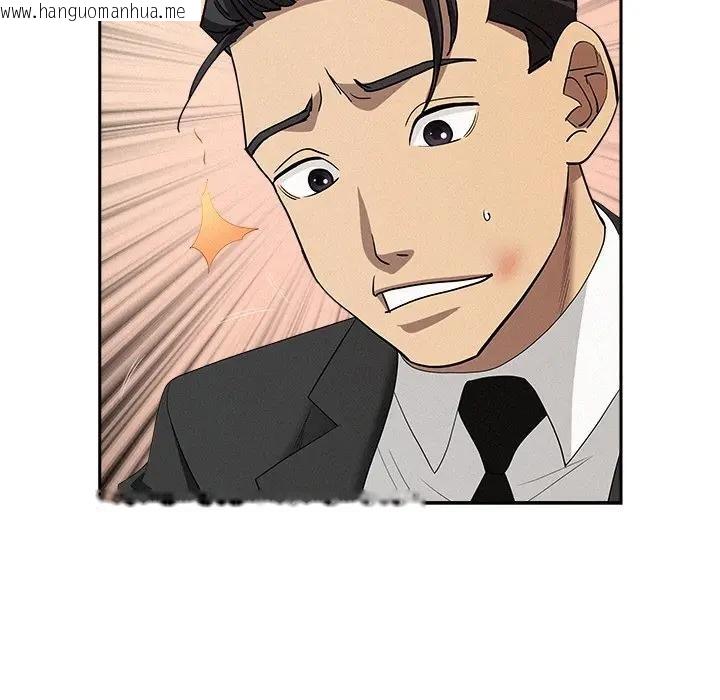 韩国漫画贵妇的专属保镳韩漫_贵妇的专属保镳-第38话在线免费阅读-韩国漫画-第86张图片