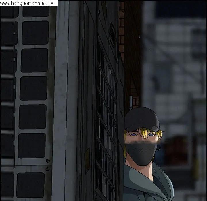 韩国漫画贵妇的专属保镳韩漫_贵妇的专属保镳-第6话在线免费阅读-韩国漫画-第27张图片