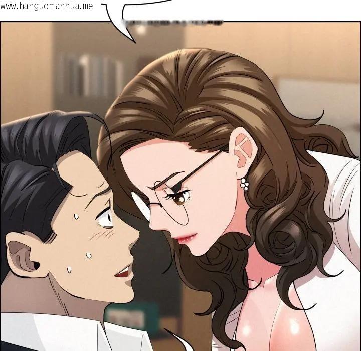 韩国漫画贵妇的专属保镳韩漫_贵妇的专属保镳-第49话在线免费阅读-韩国漫画-第134张图片