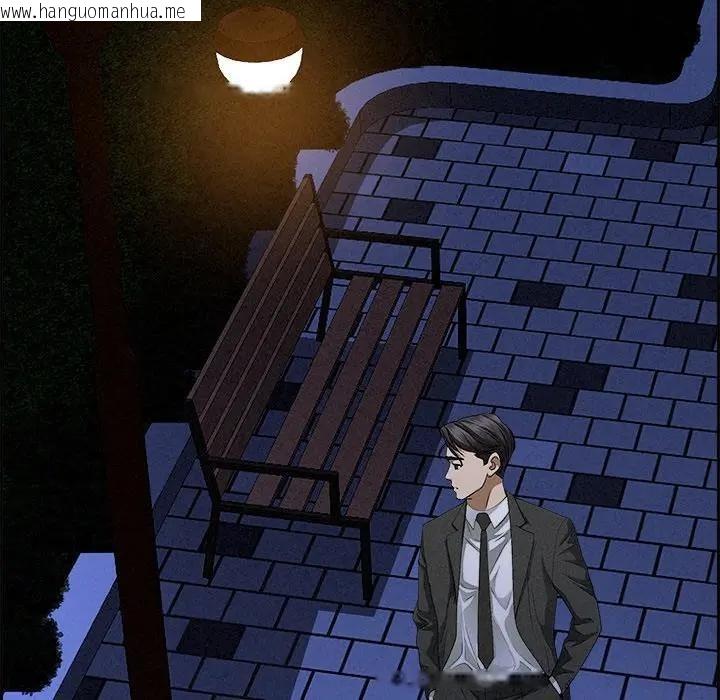 韩国漫画贵妇的专属保镳韩漫_贵妇的专属保镳-第10话在线免费阅读-韩国漫画-第93张图片