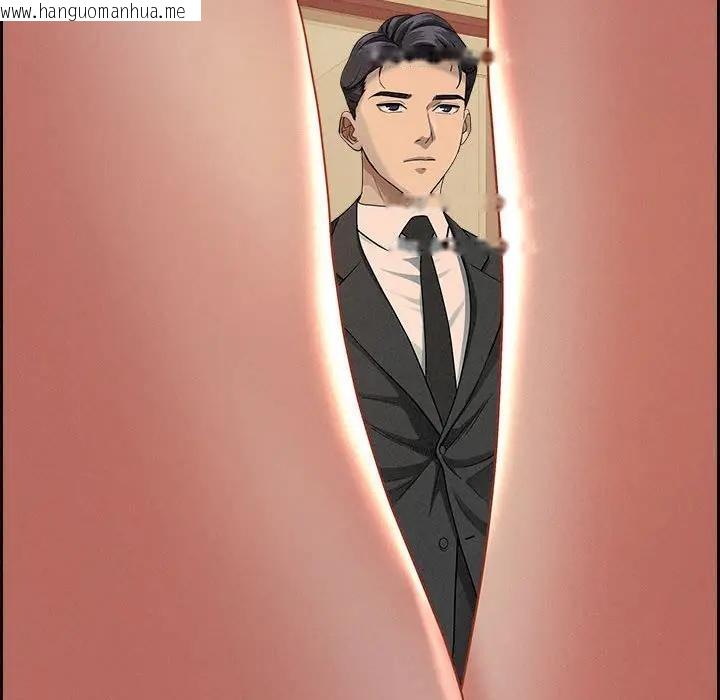 韩国漫画贵妇的专属保镳韩漫_贵妇的专属保镳-第1话在线免费阅读-韩国漫画-第102张图片