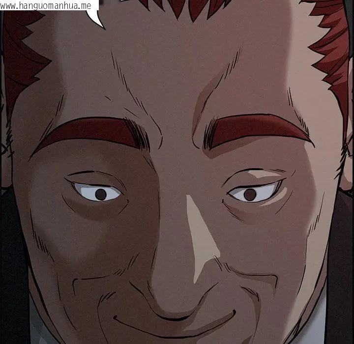 韩国漫画贵妇的专属保镳韩漫_贵妇的专属保镳-第13话在线免费阅读-韩国漫画-第150张图片