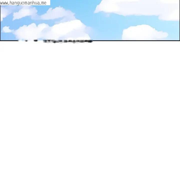 韩国漫画贵妇的专属保镳韩漫_贵妇的专属保镳-第27话在线免费阅读-韩国漫画-第79张图片