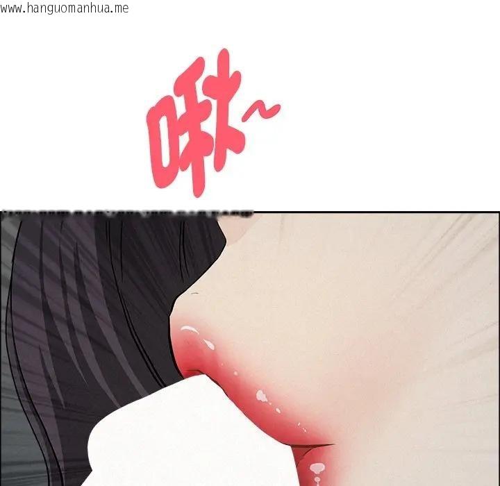 韩国漫画贵妇的专属保镳韩漫_贵妇的专属保镳-第25话在线免费阅读-韩国漫画-第19张图片