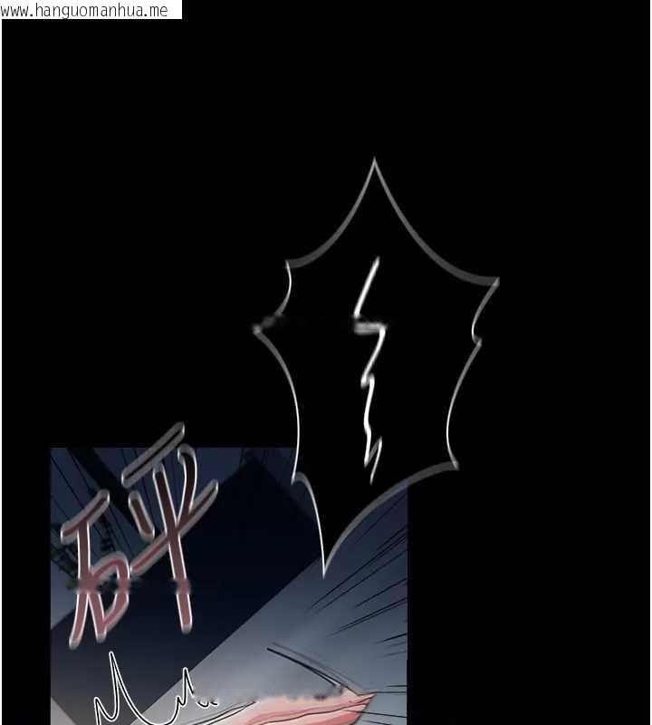 韩国漫画借妻条约韩漫_借妻条约-第36话-挥之不去的噩梦在线免费阅读-韩国漫画-第78张图片