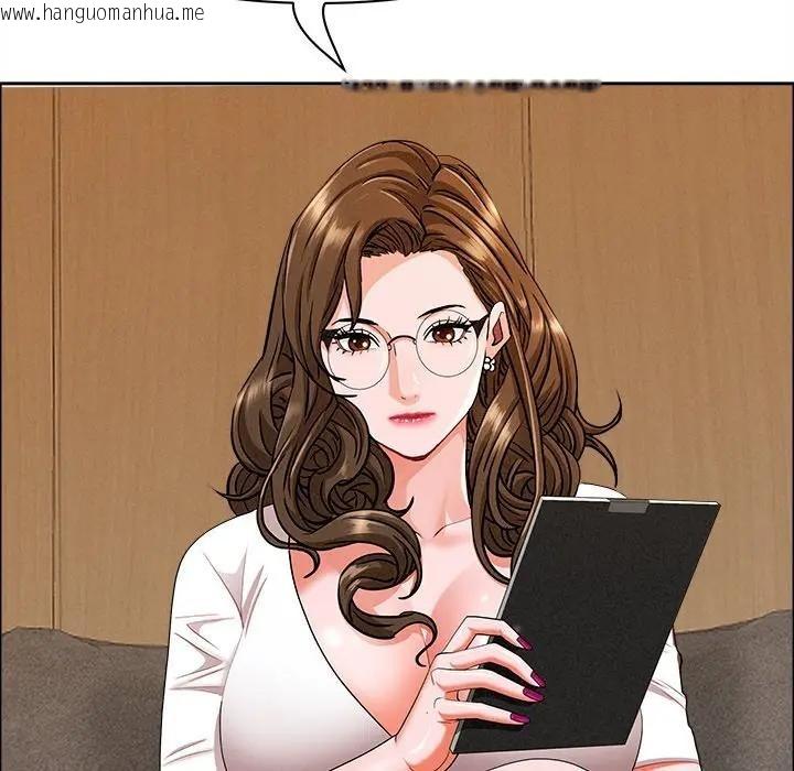 韩国漫画贵妇的专属保镳韩漫_贵妇的专属保镳-第21话在线免费阅读-韩国漫画-第63张图片