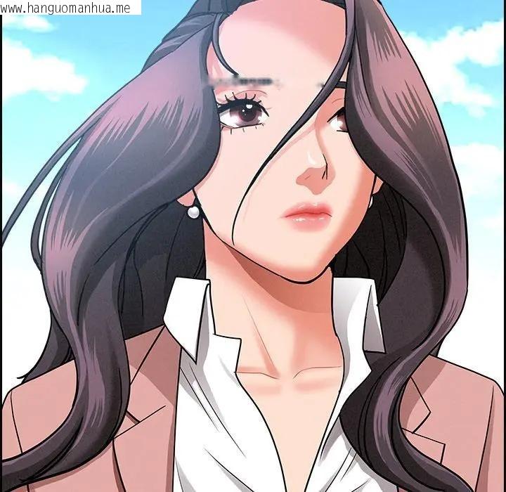 韩国漫画贵妇的专属保镳韩漫_贵妇的专属保镳-第16话在线免费阅读-韩国漫画-第88张图片