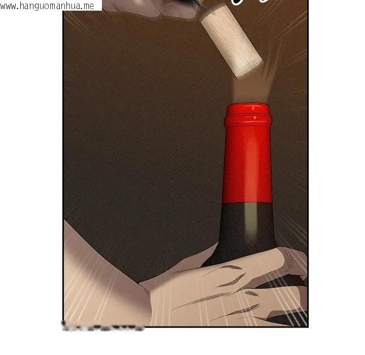 韩国漫画贵妇的专属保镳韩漫_贵妇的专属保镳-第15话在线免费阅读-韩国漫画-第114张图片