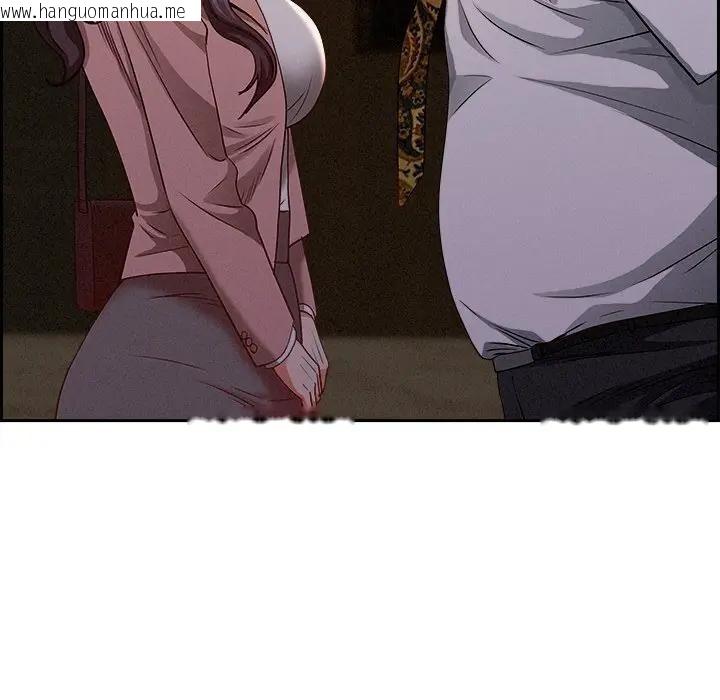 韩国漫画贵妇的专属保镳韩漫_贵妇的专属保镳-第15话在线免费阅读-韩国漫画-第162张图片