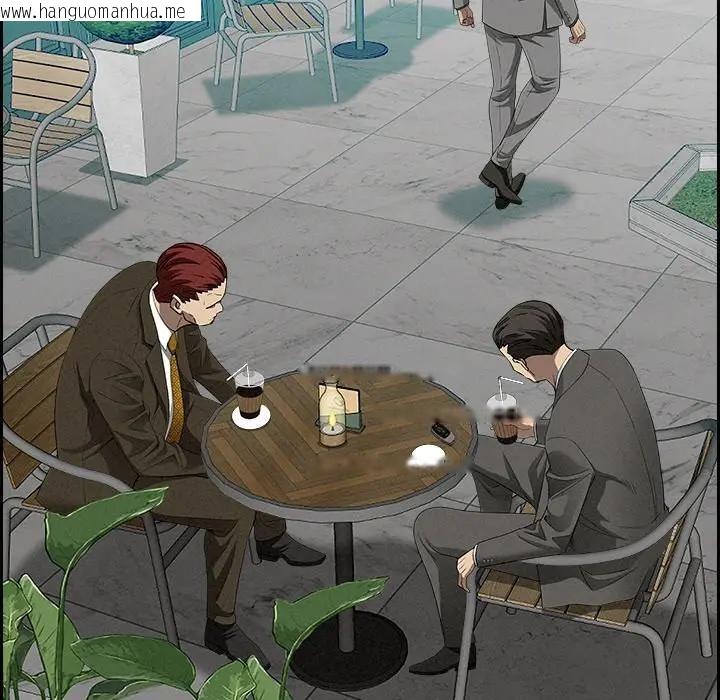 韩国漫画贵妇的专属保镳韩漫_贵妇的专属保镳-第30话在线免费阅读-韩国漫画-第170张图片