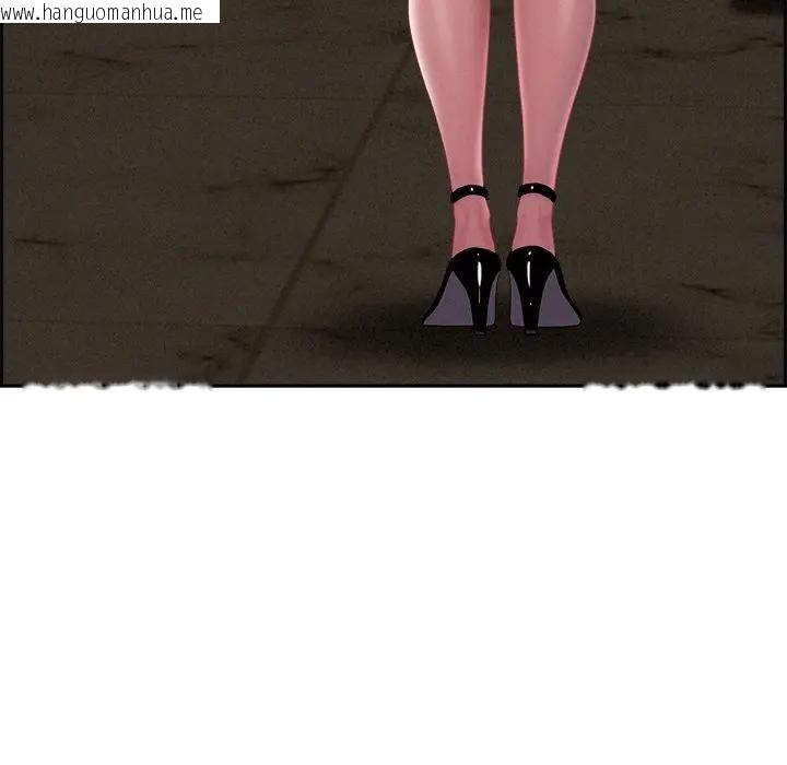 韩国漫画贵妇的专属保镳韩漫_贵妇的专属保镳-第16话在线免费阅读-韩国漫画-第195张图片