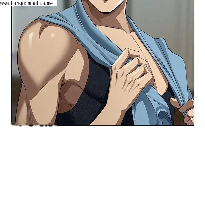 韩国漫画贵妇的专属保镳韩漫_贵妇的专属保镳-第32话在线免费阅读-韩国漫画-第32张图片