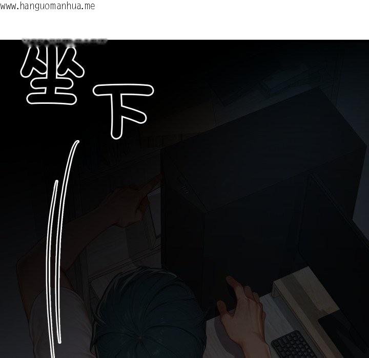 韩国漫画悖岛审判/悖论韩漫_悖岛审判/悖论-第17话在线免费阅读-韩国漫画-第185张图片