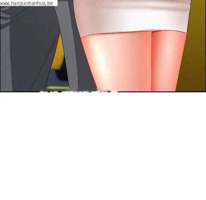 韩国漫画贵妇的专属保镳韩漫_贵妇的专属保镳-第46话在线免费阅读-韩国漫画-第125张图片