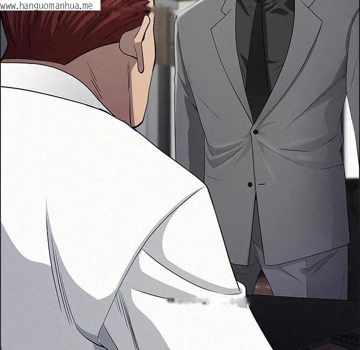 韩国漫画贵妇的专属保镳韩漫_贵妇的专属保镳-第22话在线免费阅读-韩国漫画-第138张图片