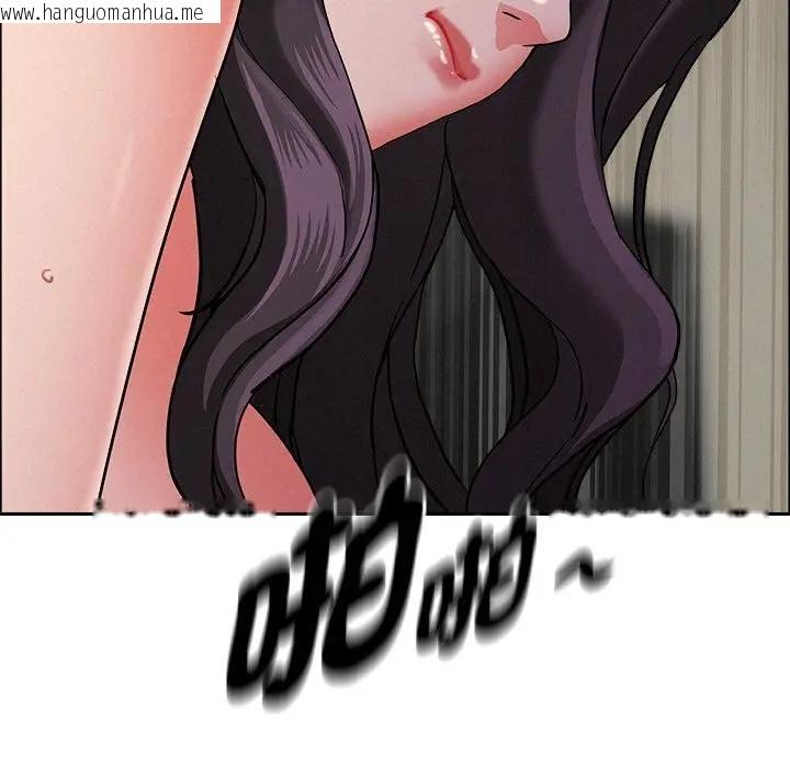 韩国漫画贵妇的专属保镳韩漫_贵妇的专属保镳-第28话在线免费阅读-韩国漫画-第10张图片